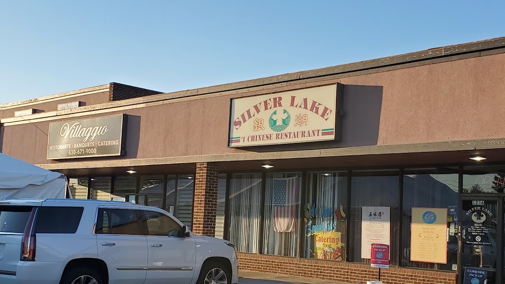 Image of Silver Lake Chinese Restaurant