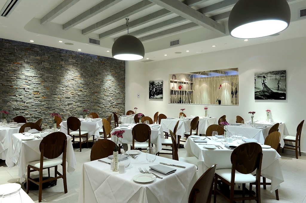 Image of Nostos Restaurant