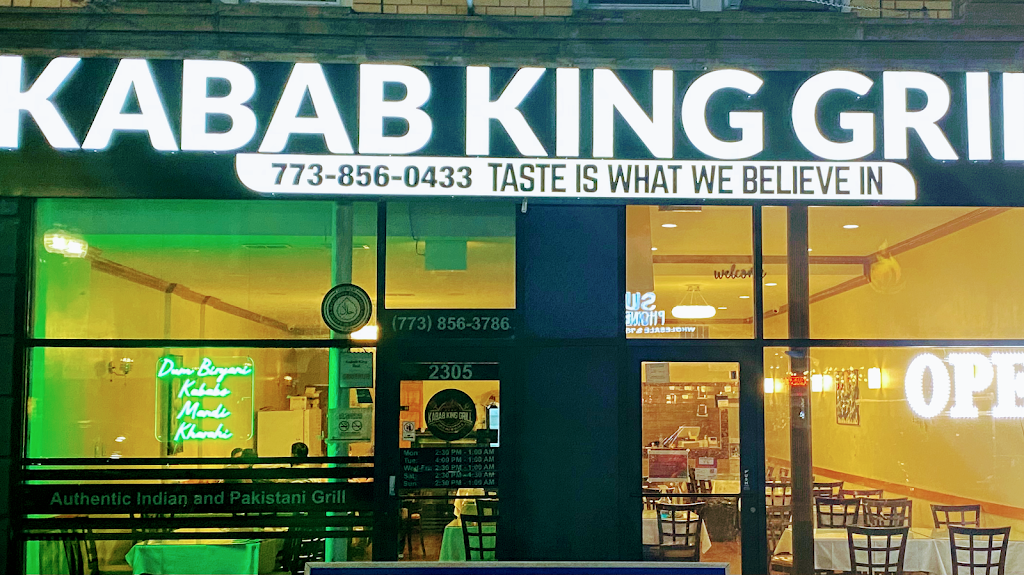 Image of Kabab King Grill Devon Fine Dinning