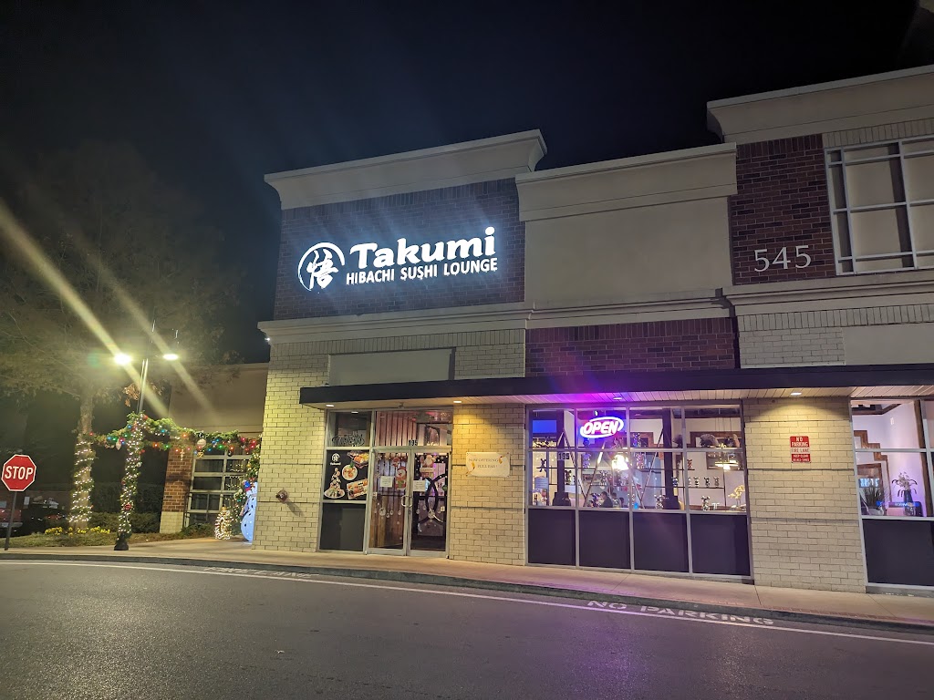 Image of Takumi Hibachi Sushi Lounge