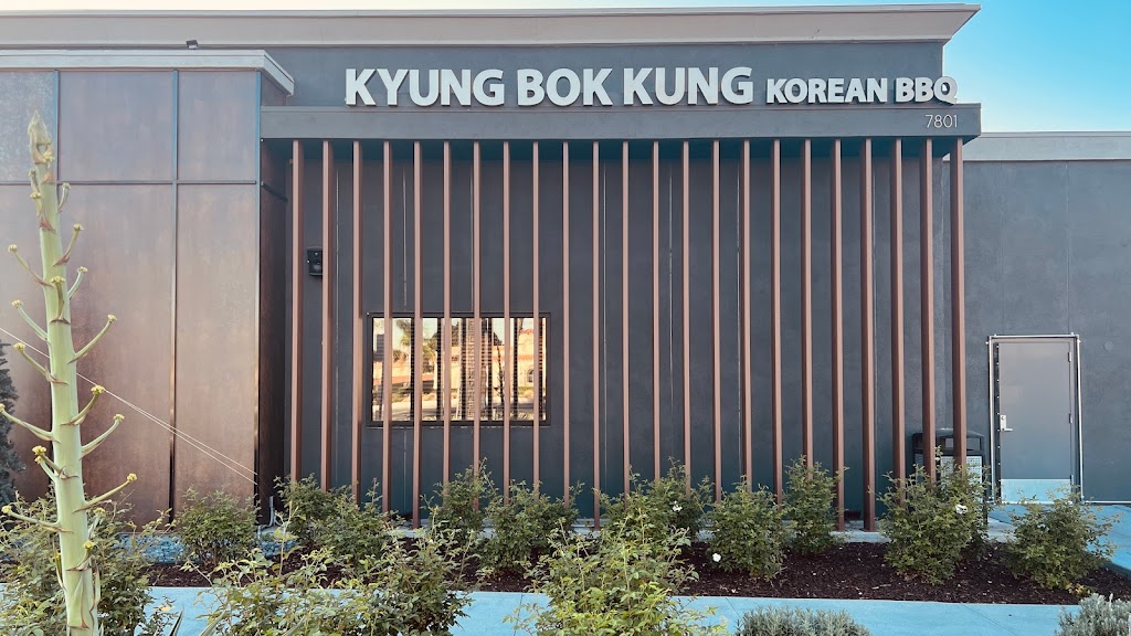 Image of Kyung Bok Kung Korean BBQ