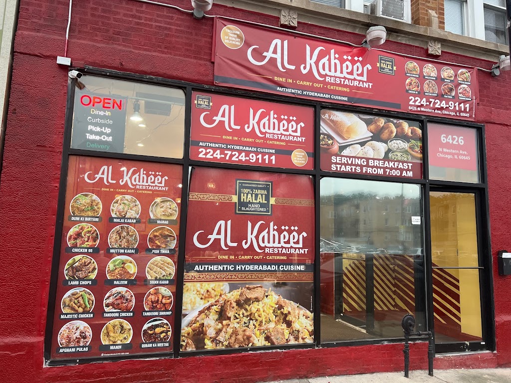 Image of AL - Kabeer Restaurant