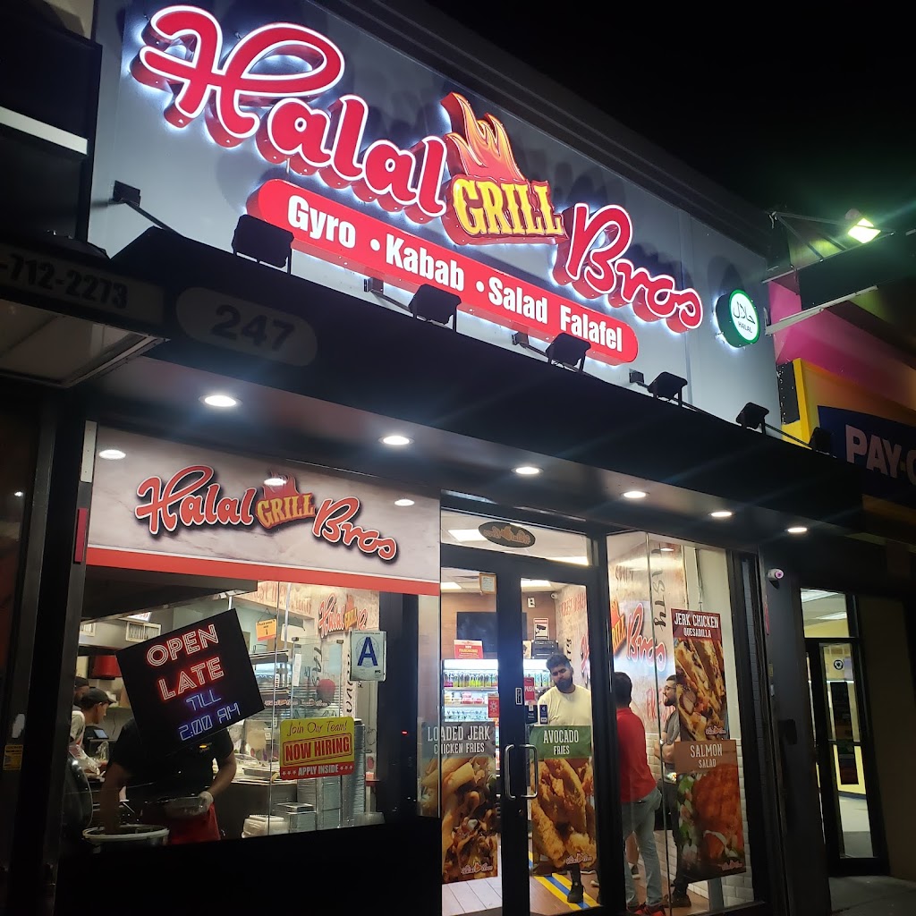 Image of Halal Bros Grill Rosedale