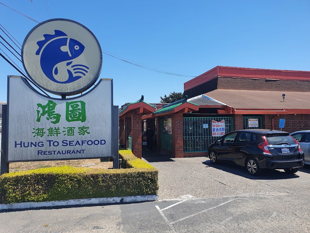 Image of Hung To Seafood Restaurant