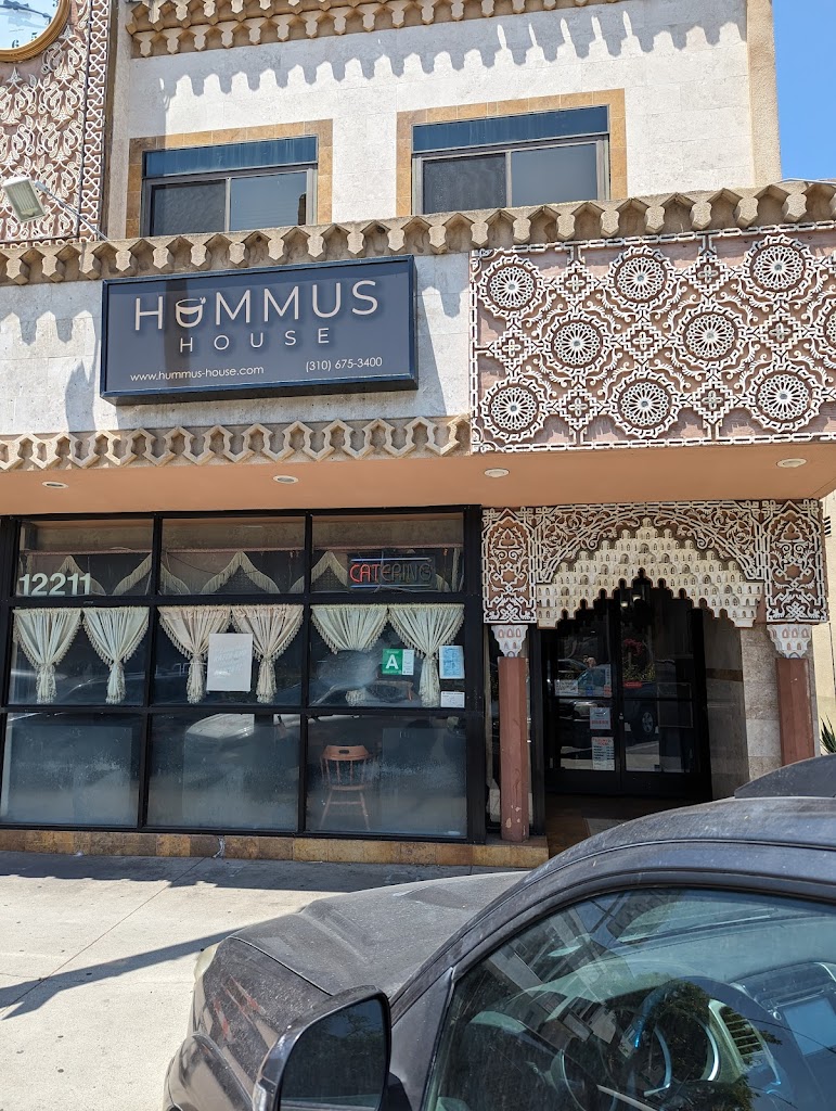 Image of Hummus House