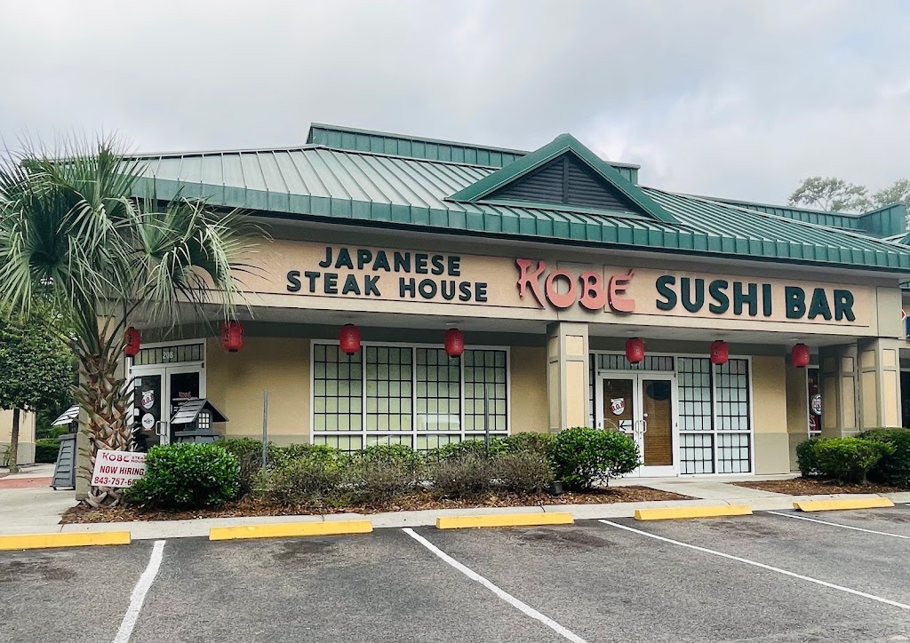 Image of Kobe Japanese Steakhouse & Sushi Bar - Bluffton