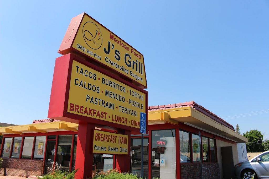 Image of J's Grill