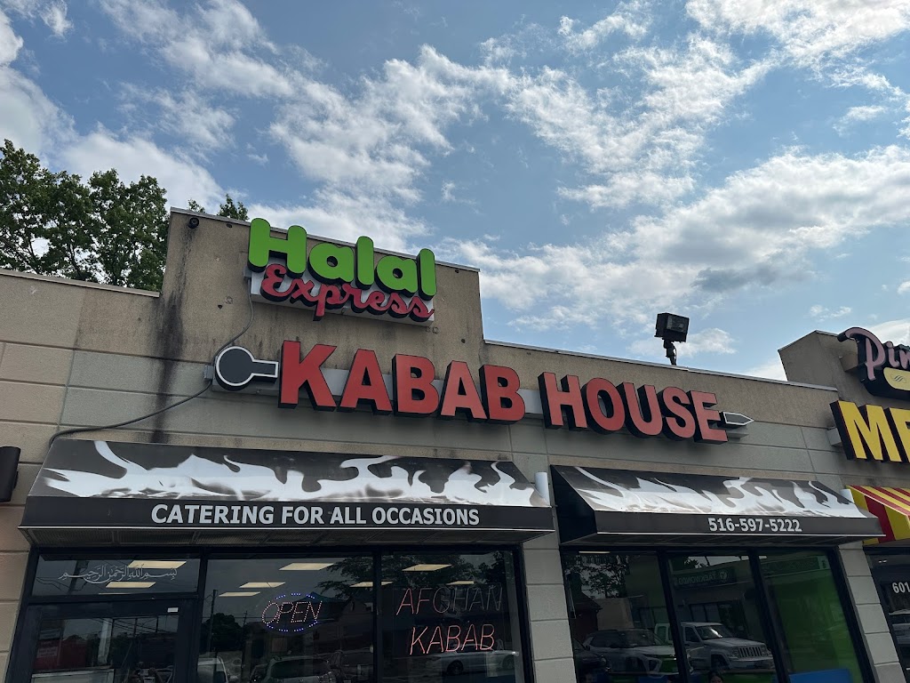 Image of Halal Express Kabab House