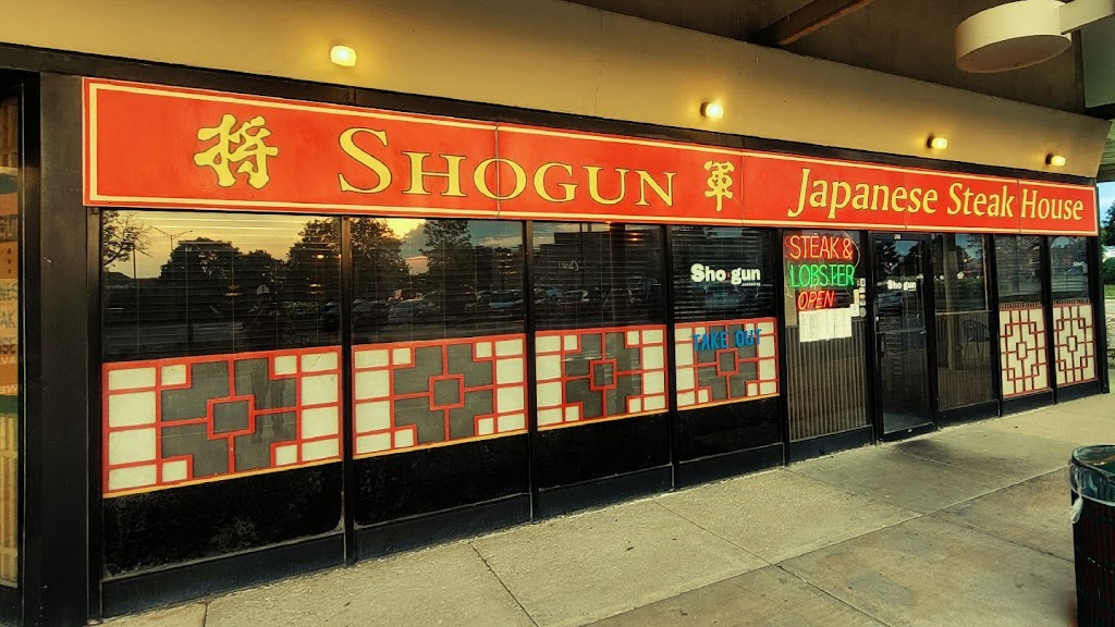Image of Shogun Japanese Steakhouse Naperville