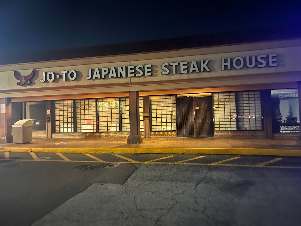 Image of JoTo Japanese Steak House