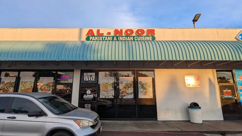 Image of Al-Noor Restaurant