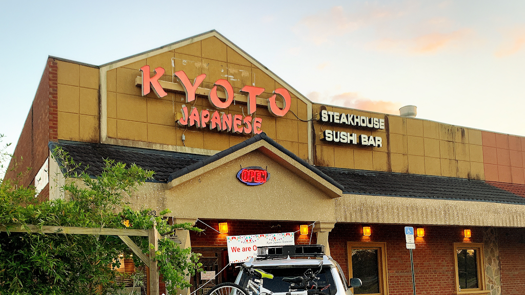 Image of Kyoto Japanese Steakhouse
