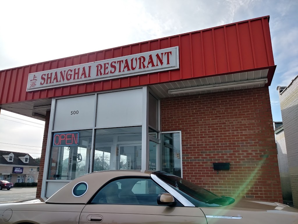 Image of Shanghai Restaurant