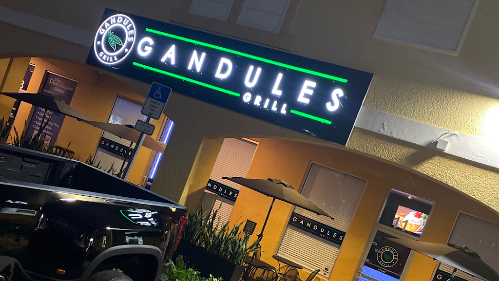 Image of Gandules Grill