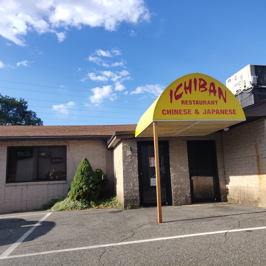 Image of Ichiban Chinese and Japanese restaurant