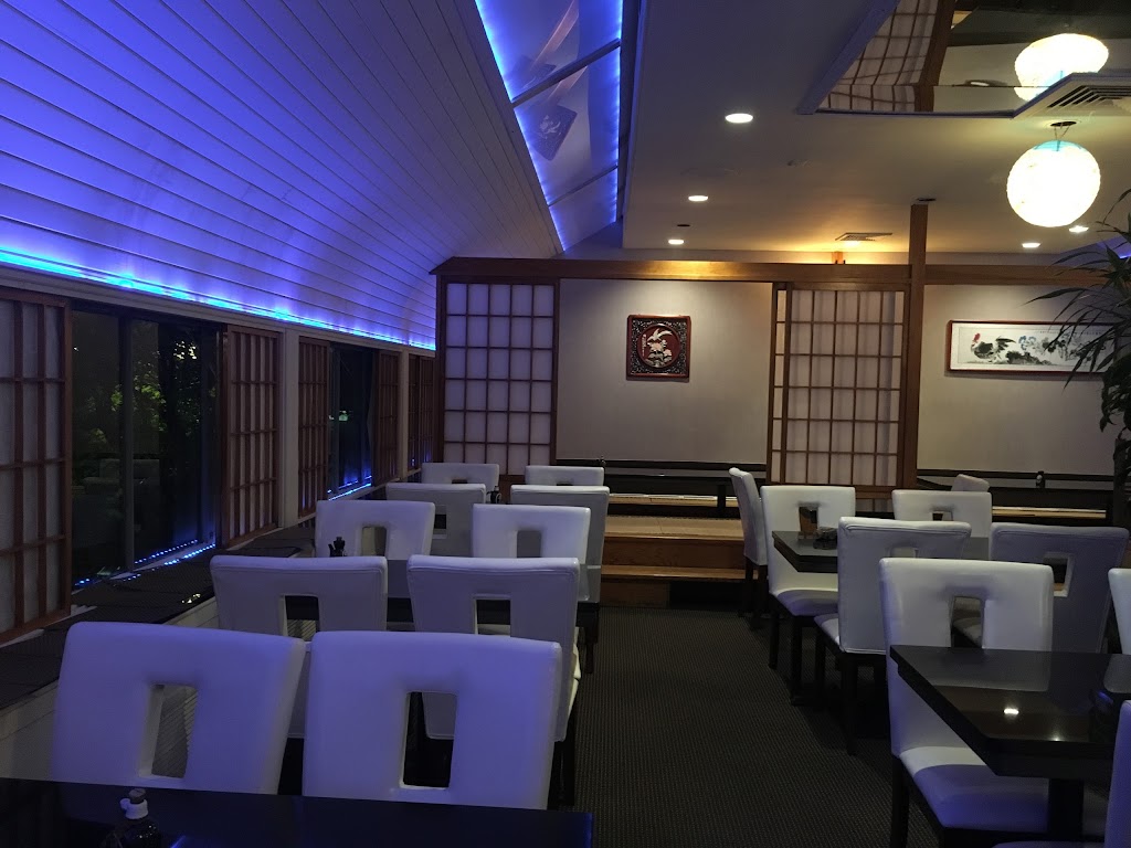 Image of Show Win Japanese Cuisine