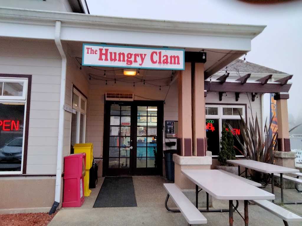 Image of Hungry Clam