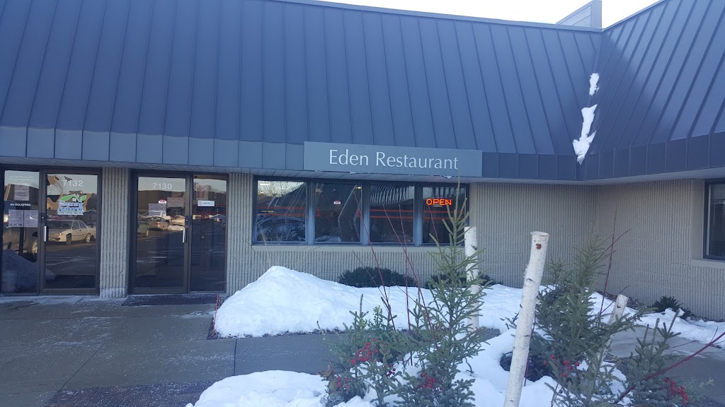 Image of Eden Restaurant