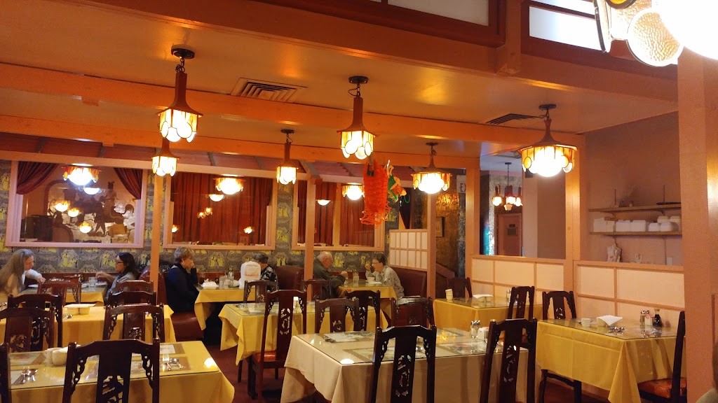 Image of Chang Lee Restaurant