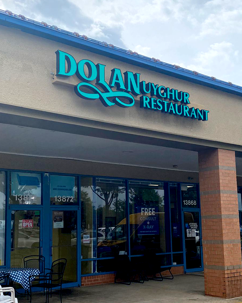 Image of Dolan Uyghur Restaurant