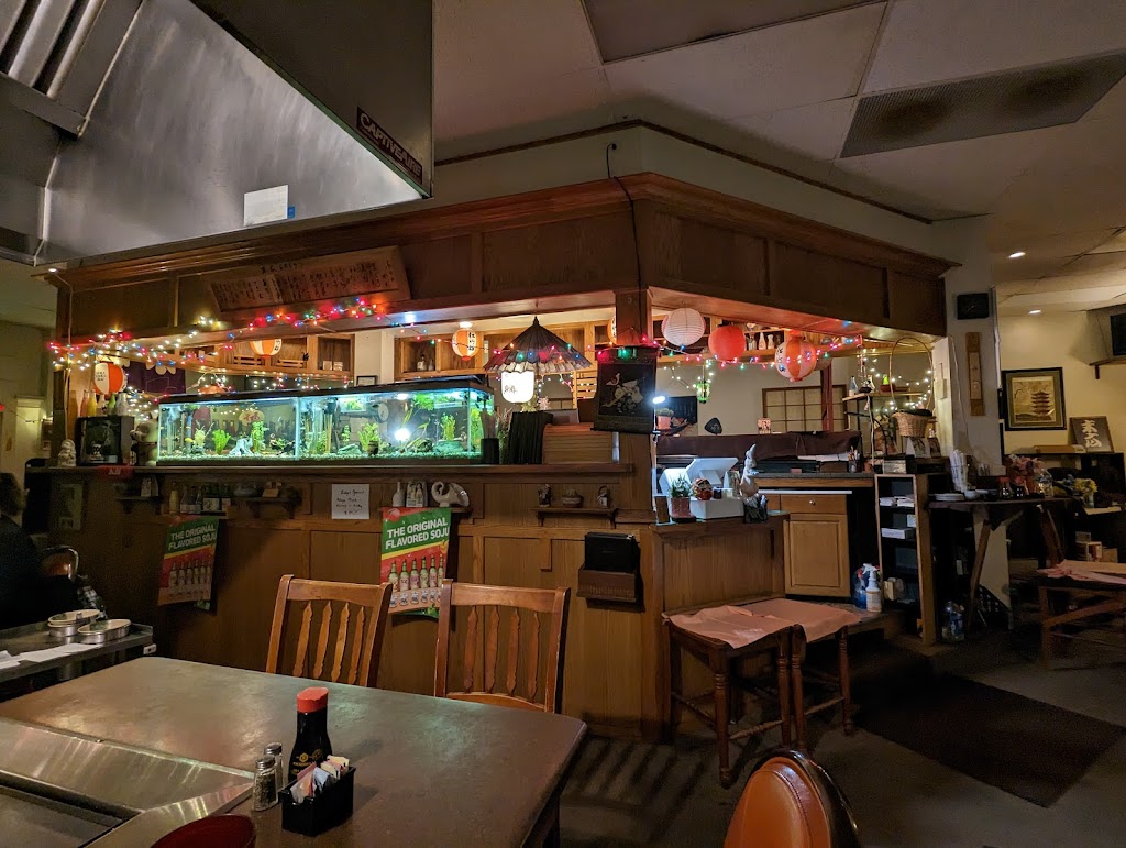 Image of Suehiro Japanese Restaurant