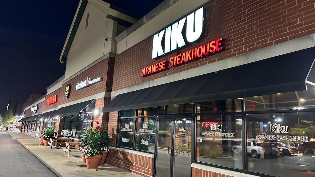 Image of Kiku Japanese Steak House & Sushi Lounge
