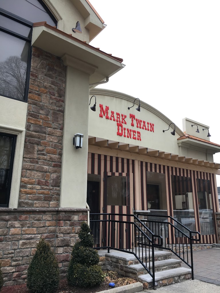 Image of Mark Twain Diner Restaurant