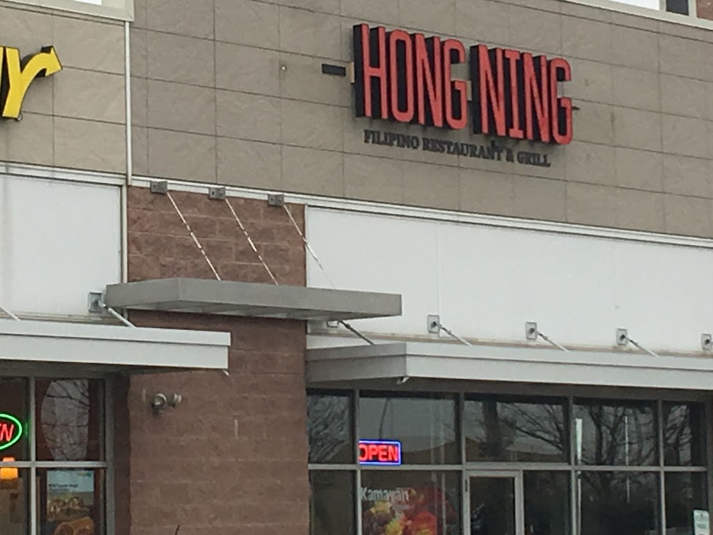 Image of Hong Ning Filipino Restaurant & Grill