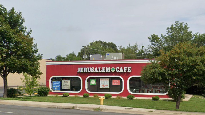 Image of Jerusalem Cafe - Restaurant and Grill - Lombard