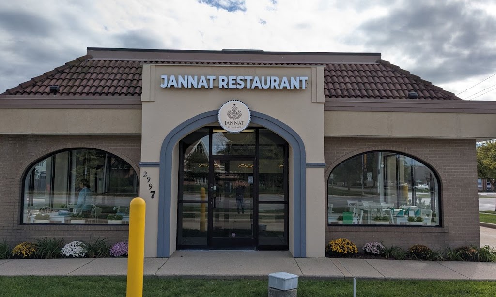 Image of Jannat Restaurant