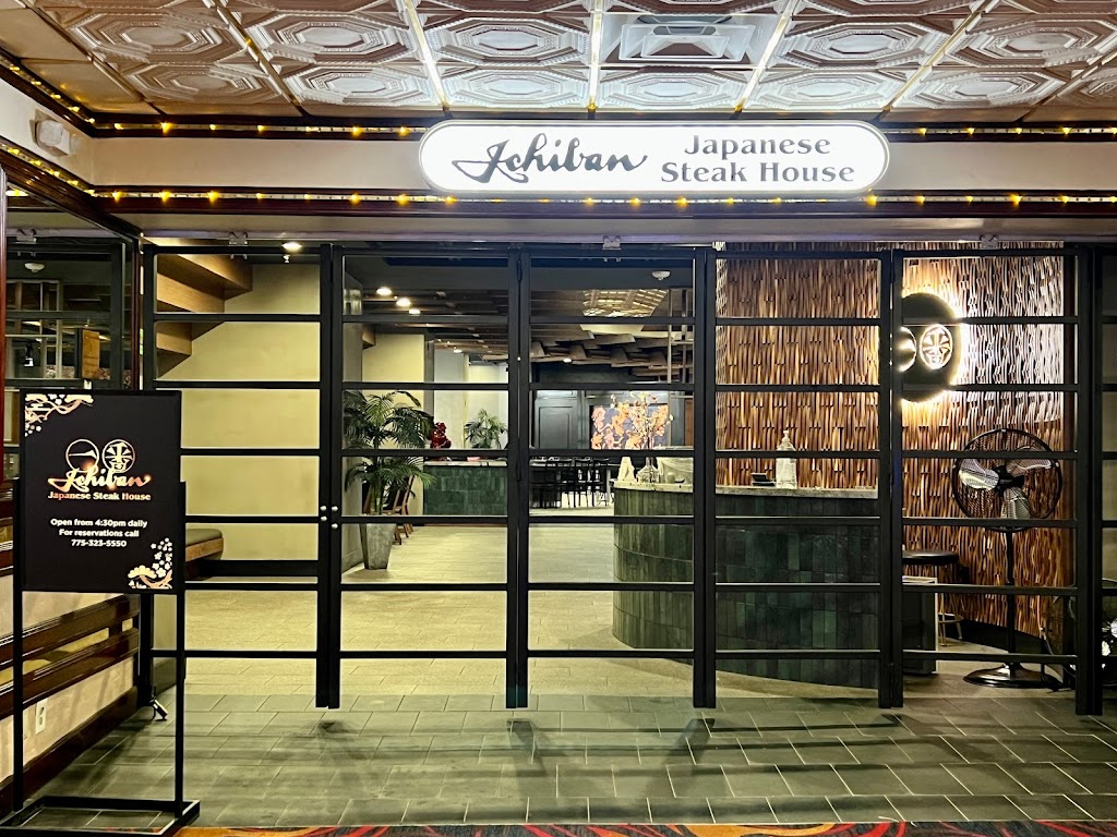 Image of Ichiban Japanese Steak House
