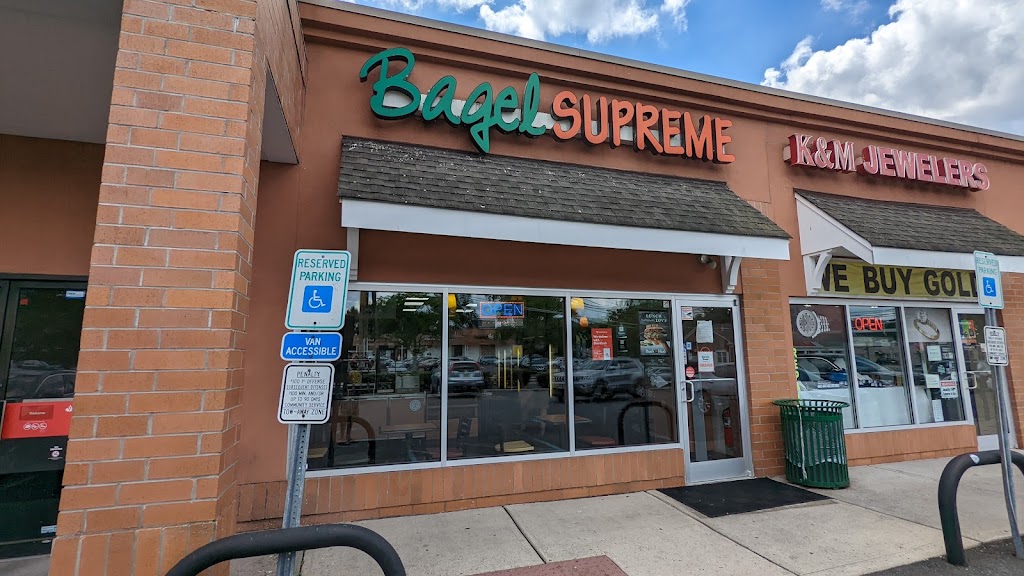 Image of Bagel Supreme | Colonia (Inman Ave)