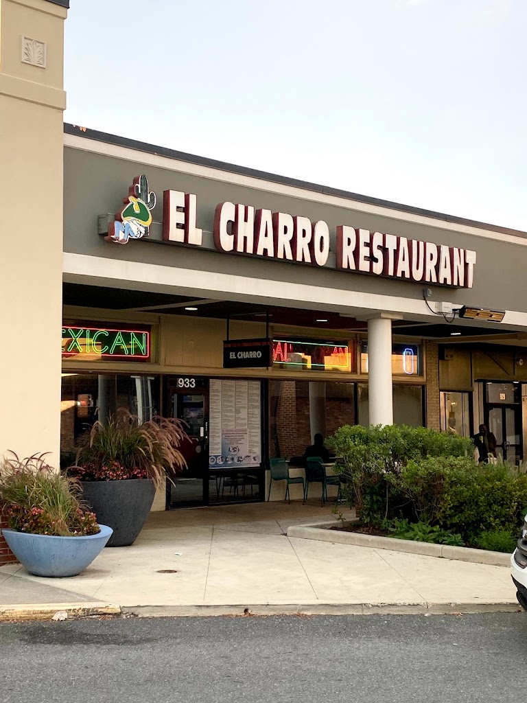 Image of El Charro Restaurant
