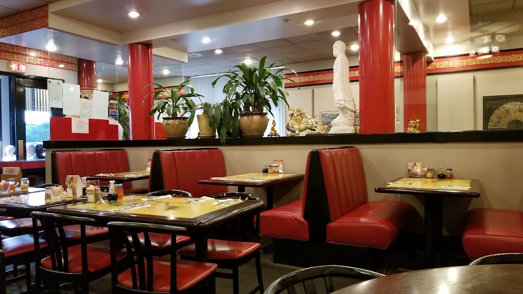 Image of Golden China Restaurant