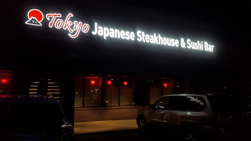 Image of Tokyo Japanese Steak House