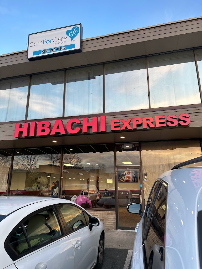 Image of Hibachi Express Colonia