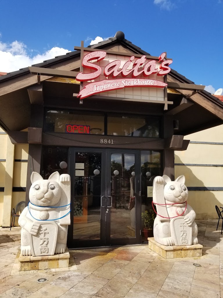 Image of Saito's Japanese Steakhouse