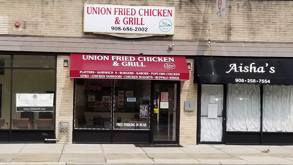 Image of Union Fried Chicken & Grill Halal